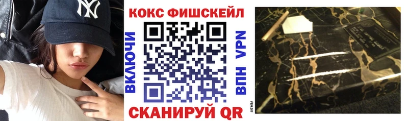 КОКАИН Columbia  KRAKEN вход  Оренбург 
