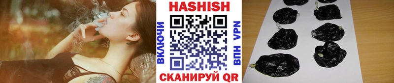 ГАШ 40% ТГК  Оренбург 