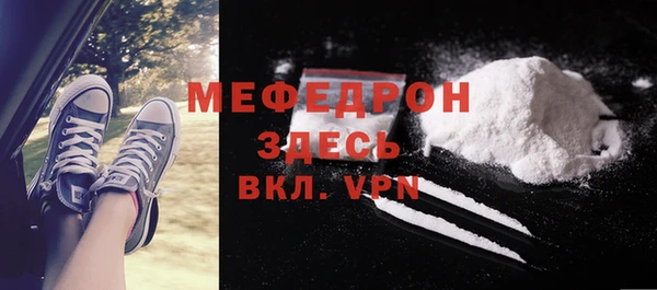 2c-b Вязьма