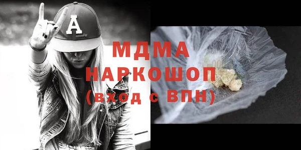 круглые Вяземский