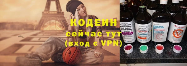 круглые Вяземский