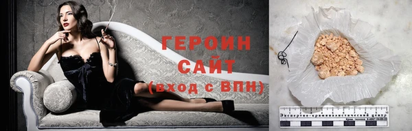 2c-b Вязьма