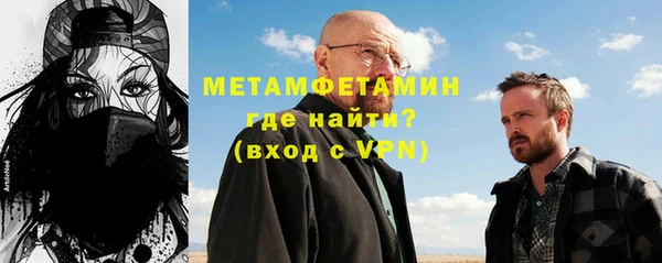 круглые Вяземский