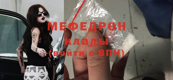 2c-b Вязьма