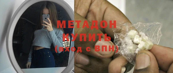 круглые Вяземский