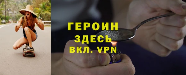 2c-b Вязьма