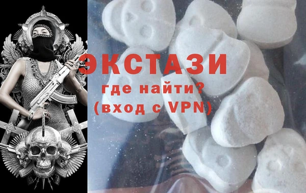 COCAINE Вязники
