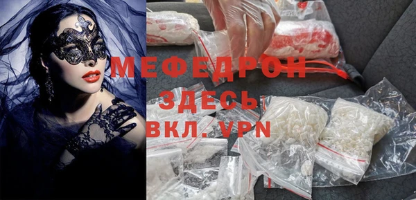 круглые Вяземский