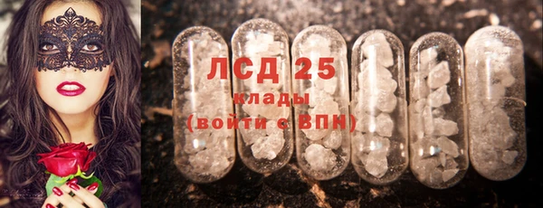 2c-b Вязьма
