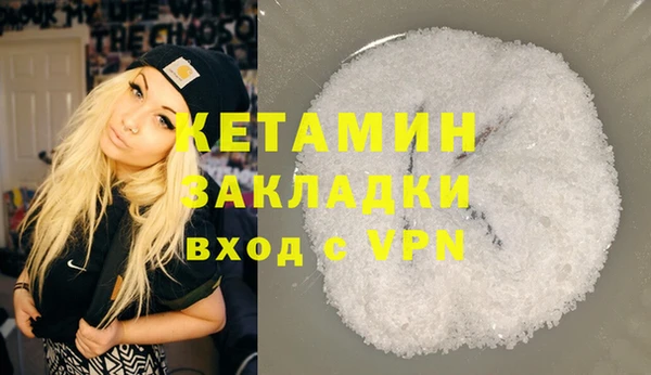 apvp Володарск