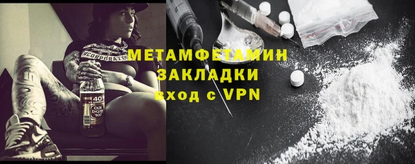 круглые Вяземский