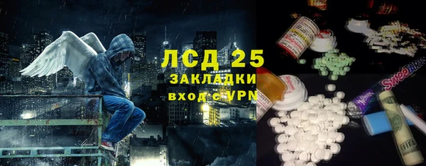 2c-b Вязьма