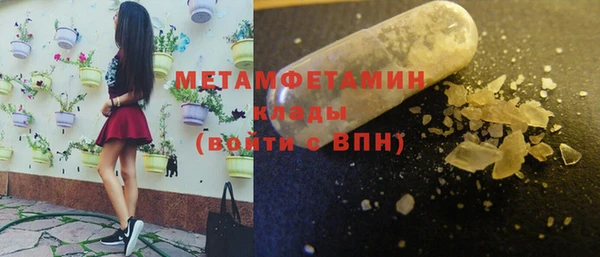 круглые Вяземский