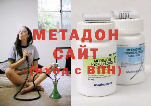COCAINE Вязники