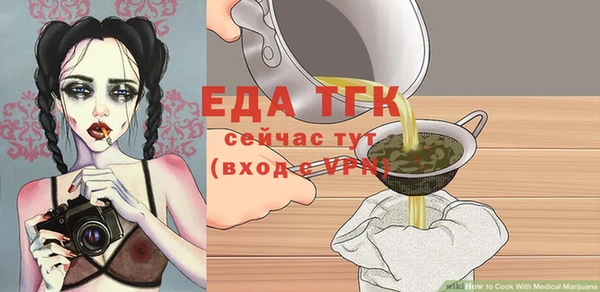 круглые Вяземский