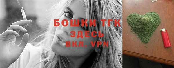 COCAINE Вязники