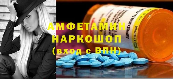 2c-b Вязьма