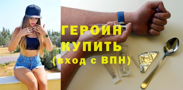 2c-b Вязьма