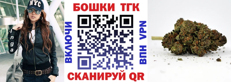 kraken сайт Оренбург Марихуана ГИДРОПОН
